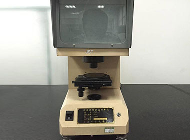 缺口沖擊投影機